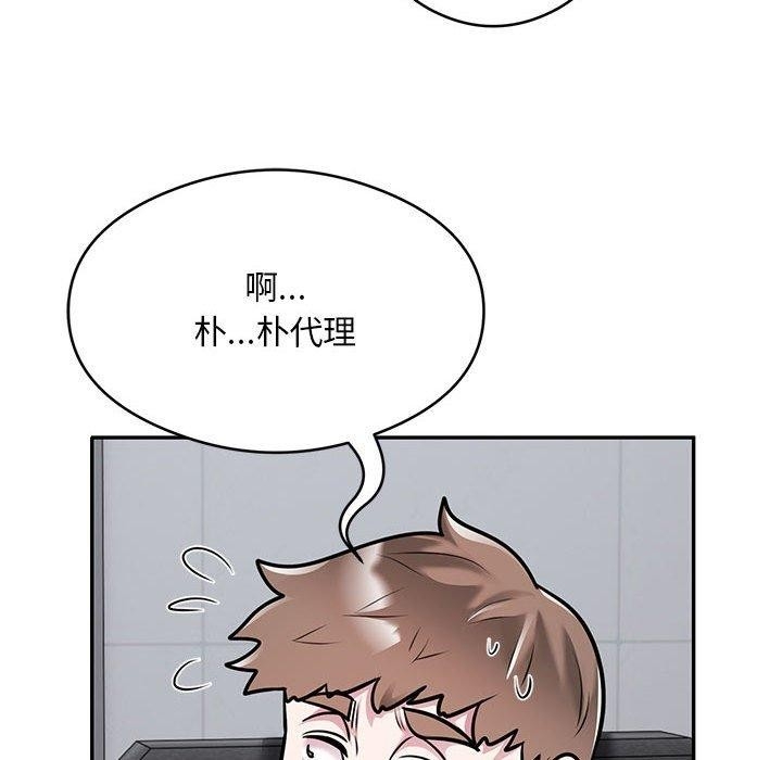 第3张