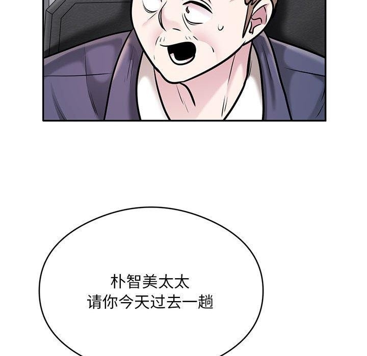 第5张