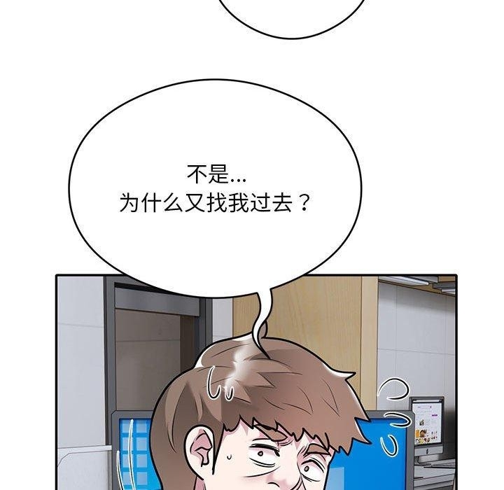 第9张