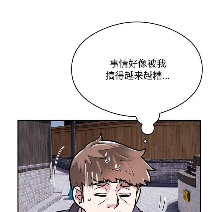 第22张