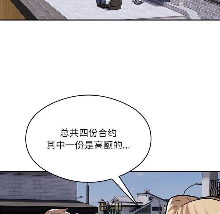 第29张