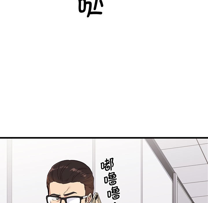 第31张