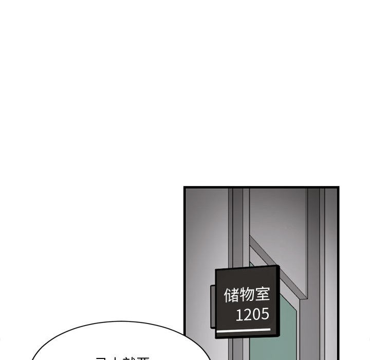 第33张