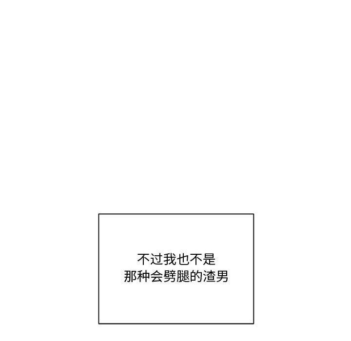 第49张