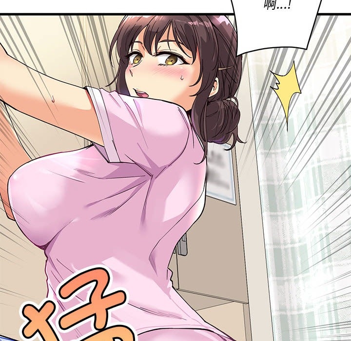 第51张