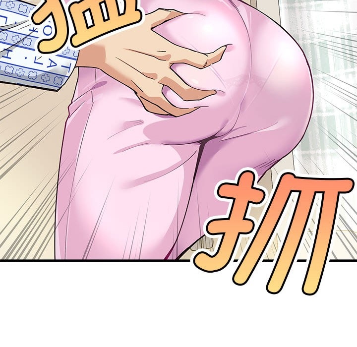 第52张
