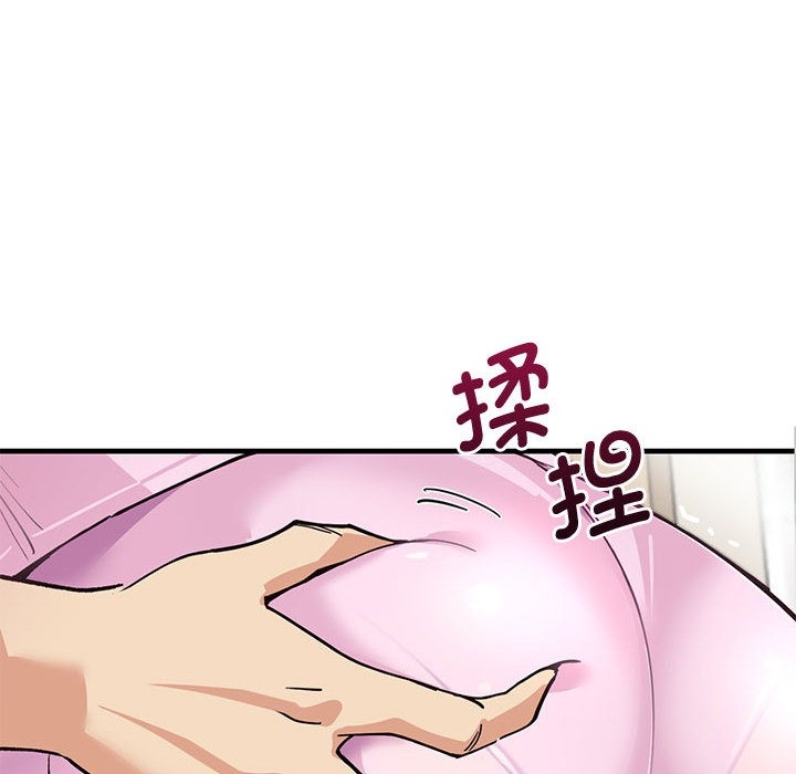 第53张