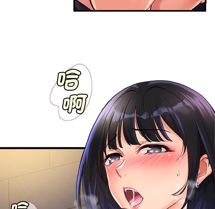 第18张