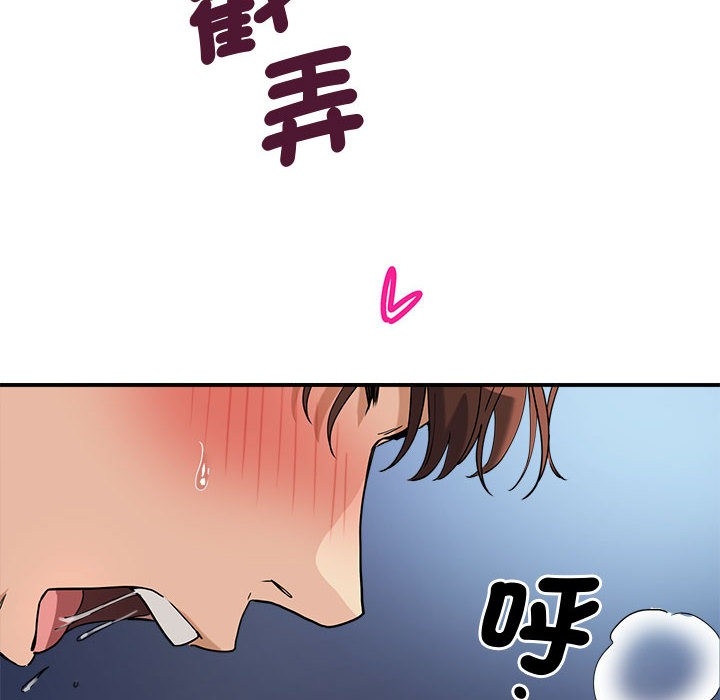 第46张