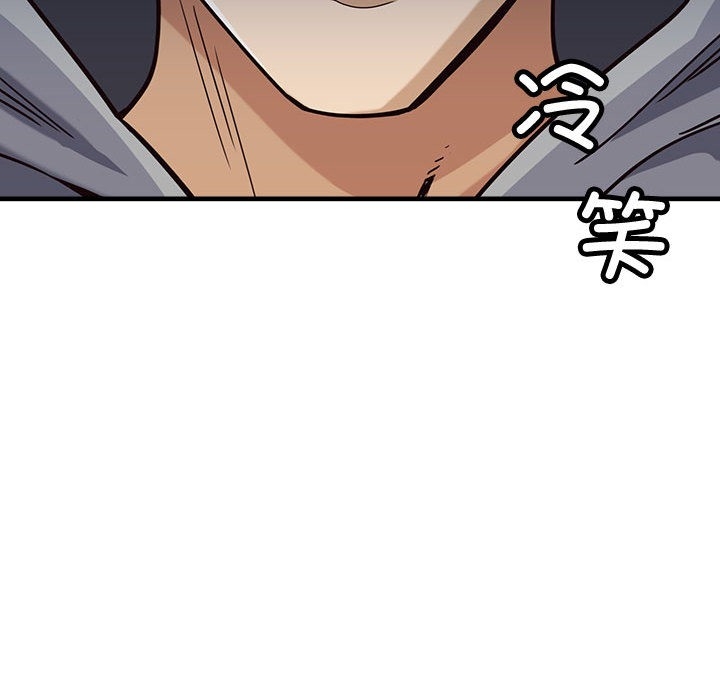 第61张