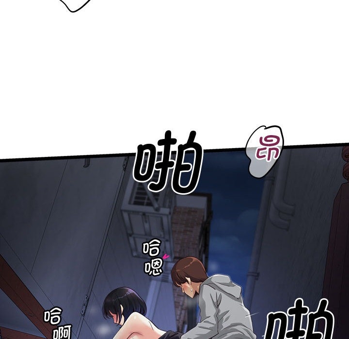 第131张