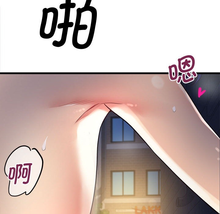 第139张