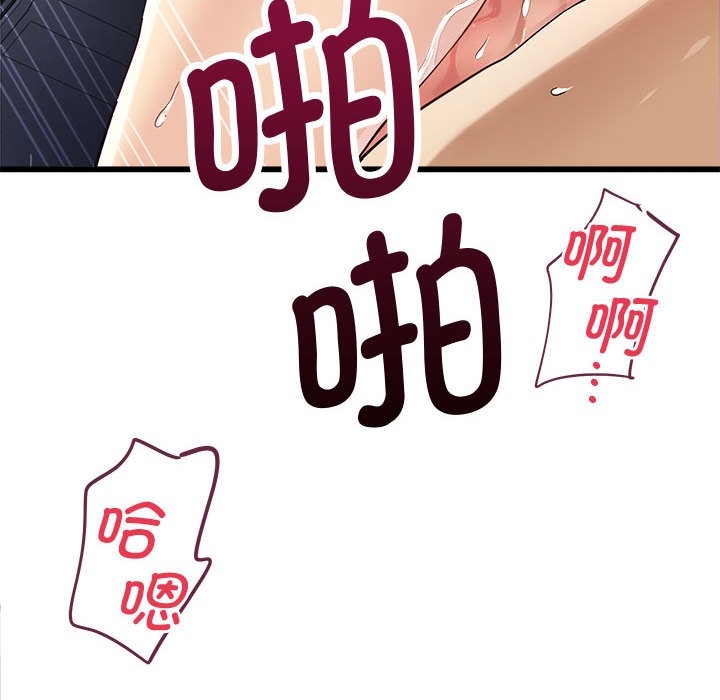 第155张