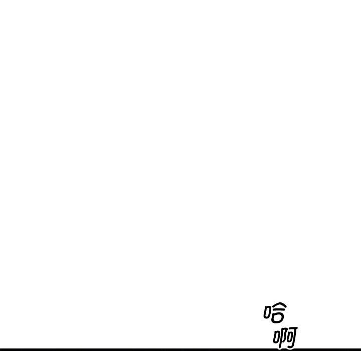 第203张