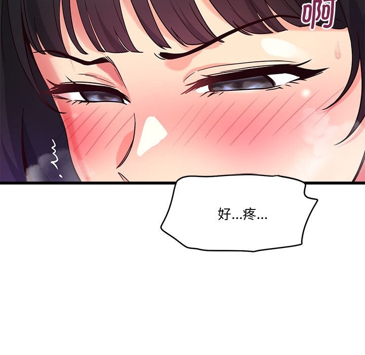 第226张