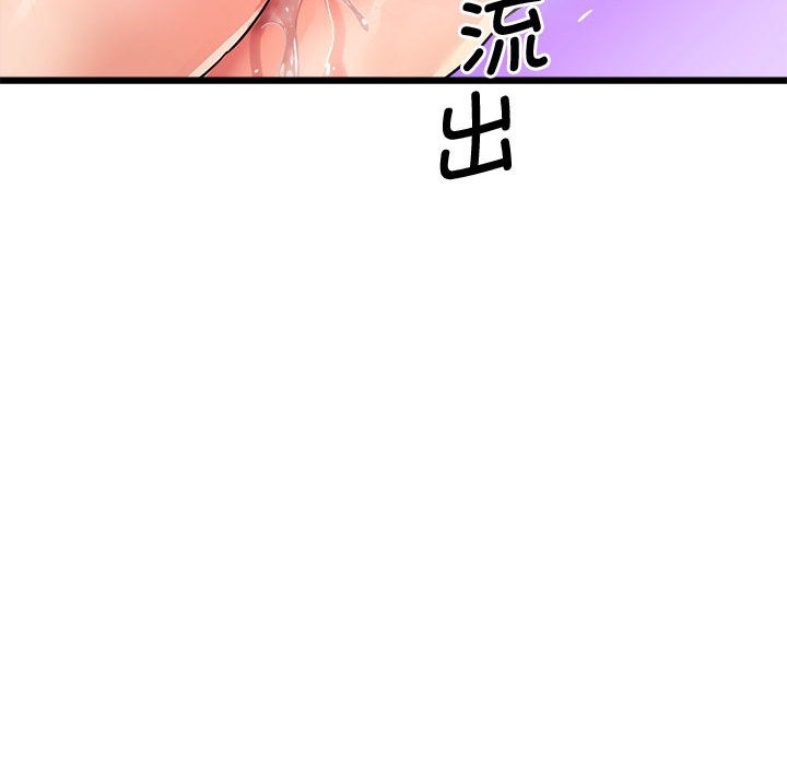 第240张