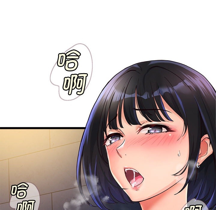 第252张
