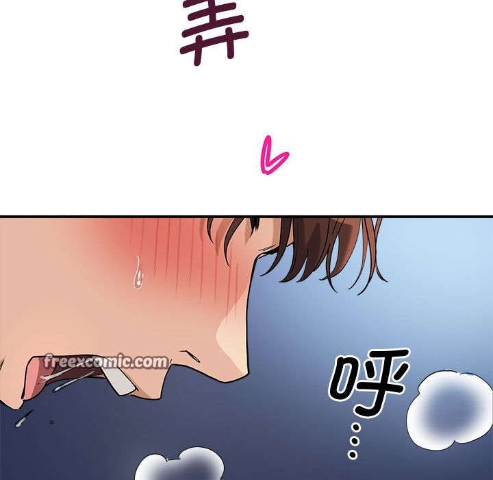 第2张