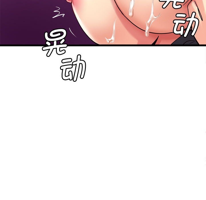 第15张