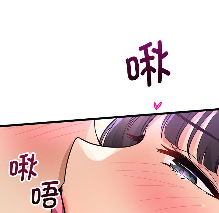 第41张