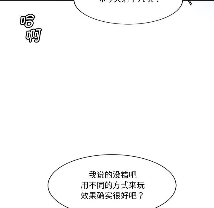 第107张
