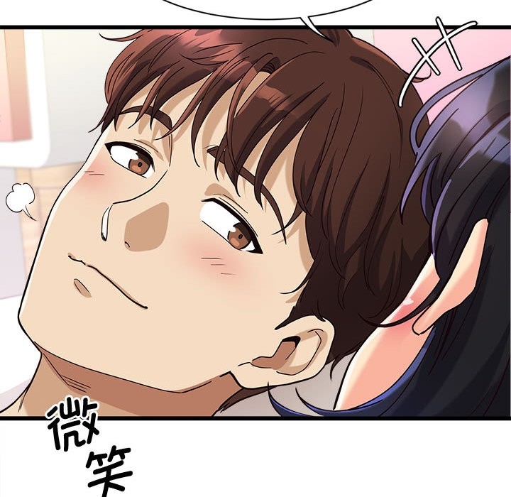 第112张