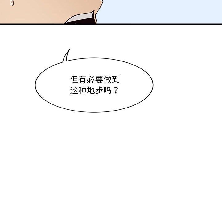第145张
