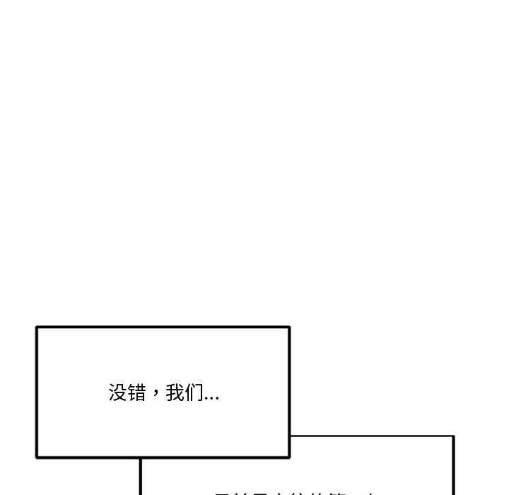 第152张