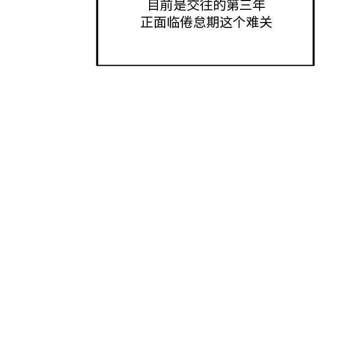 第153张