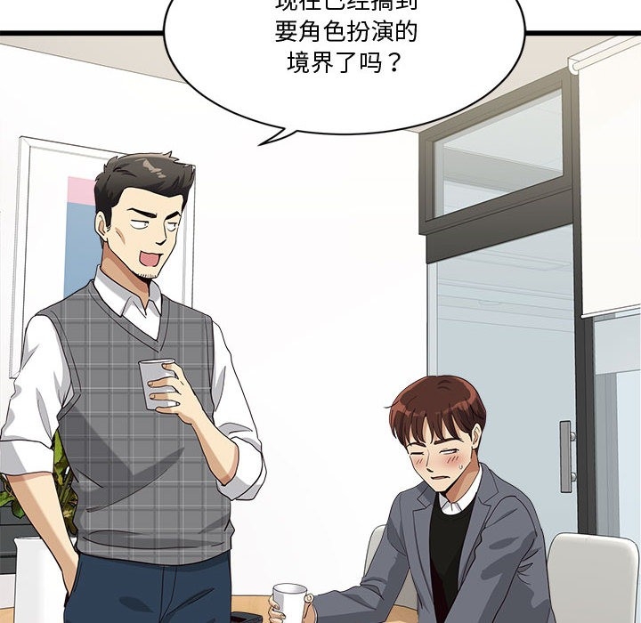 第179张