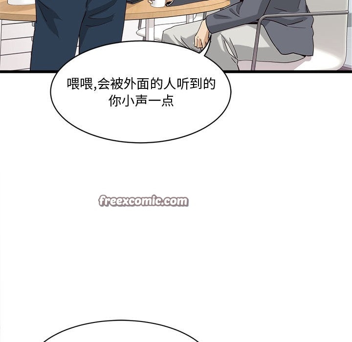 第183张