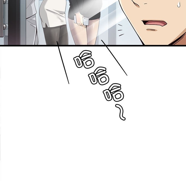 第190张