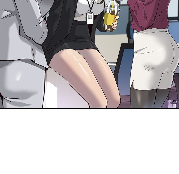 第197张