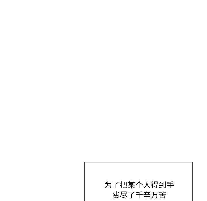 第201张