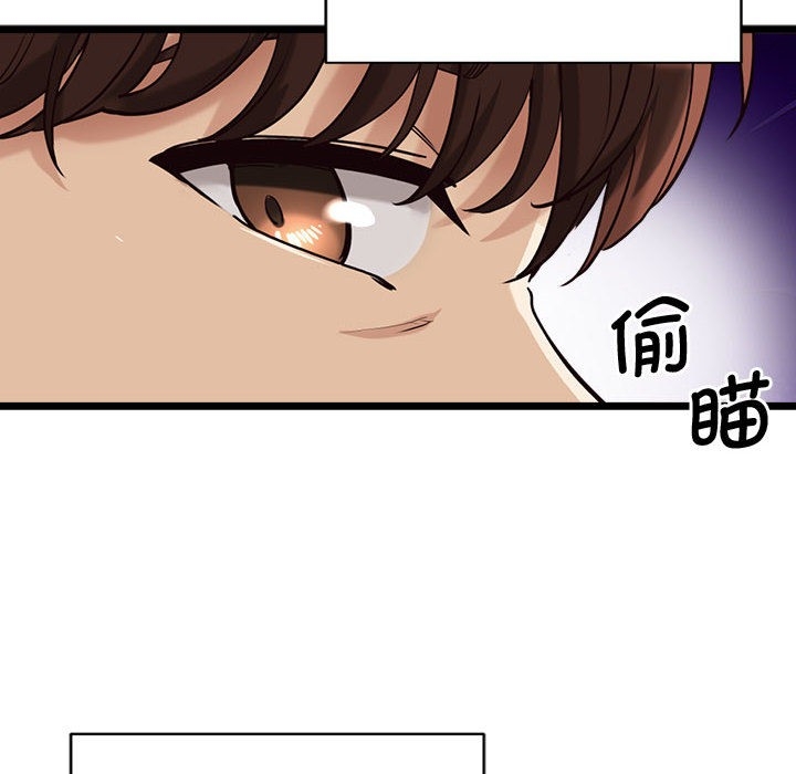 第205张