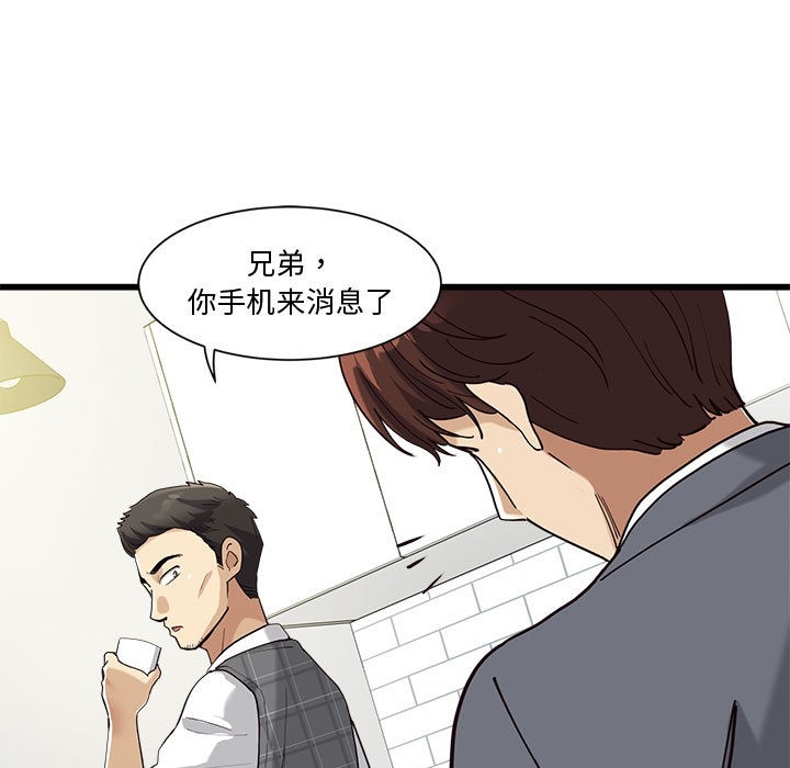 第212张