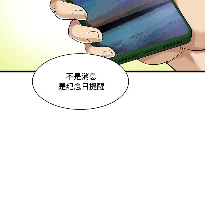 第223张