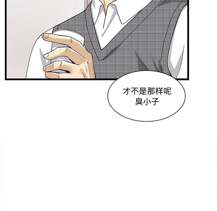 第245张