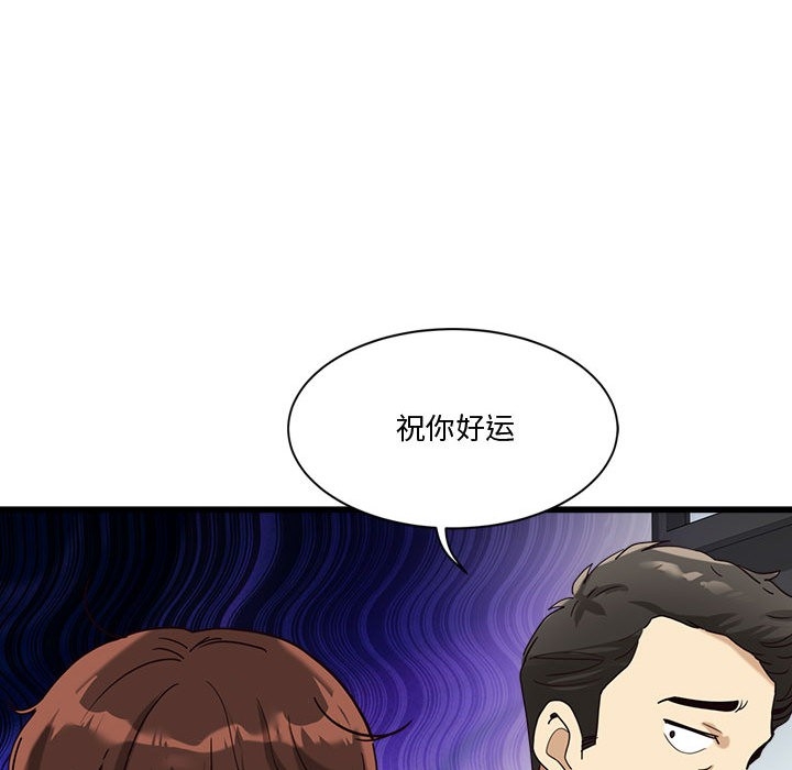 第3张