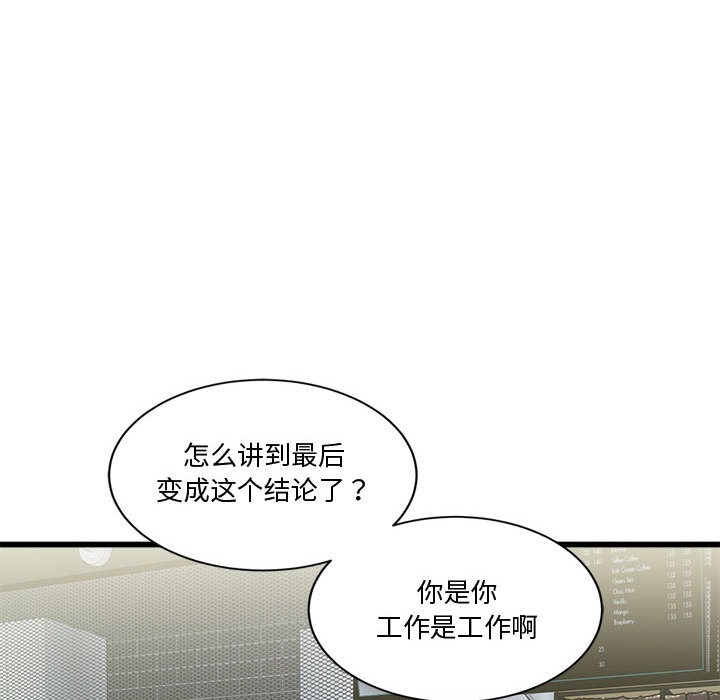 第35张