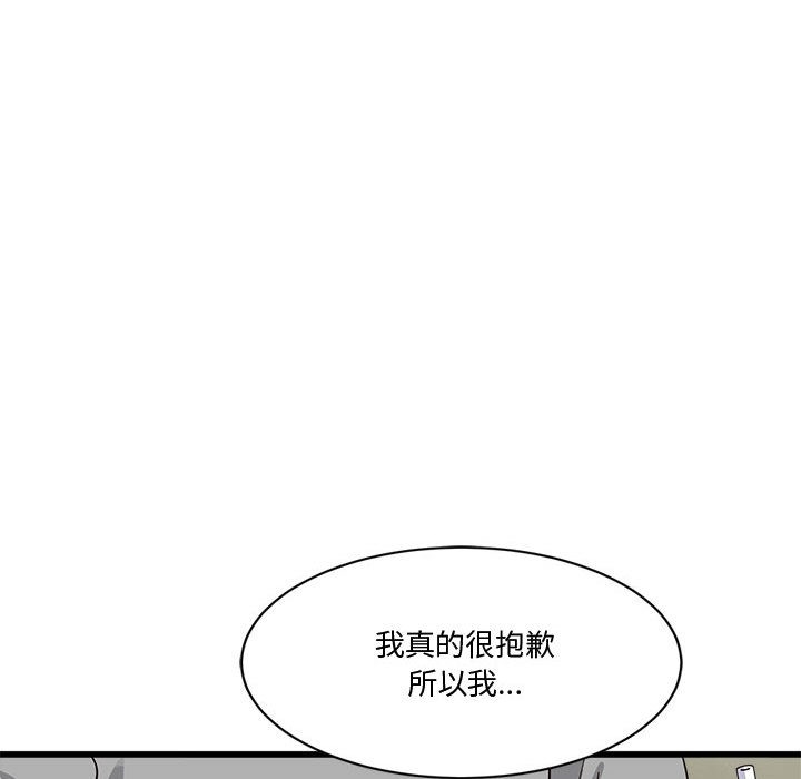第44张