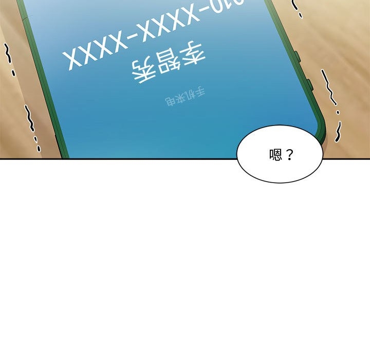 第56张