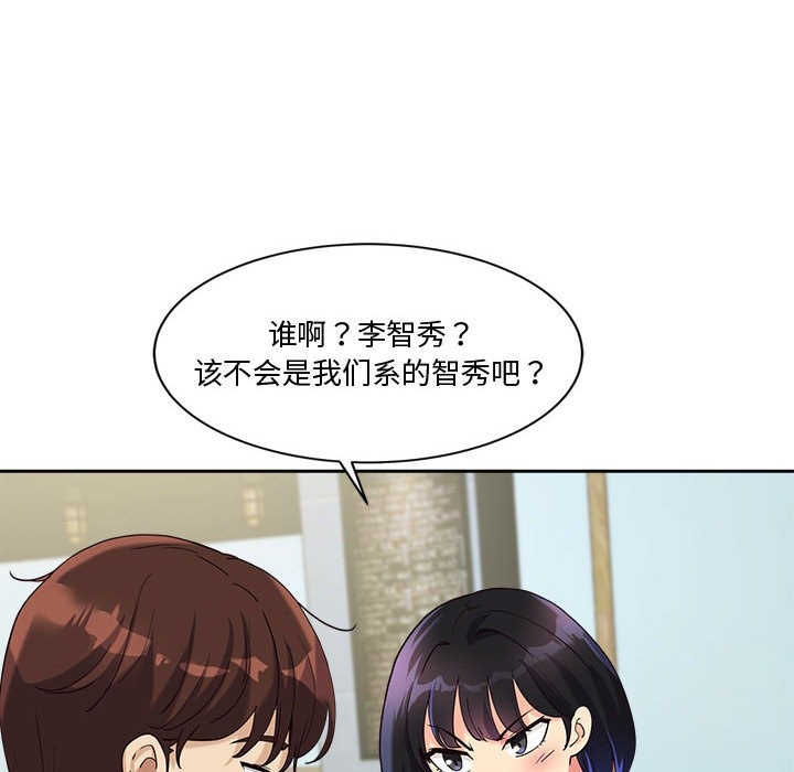第59张