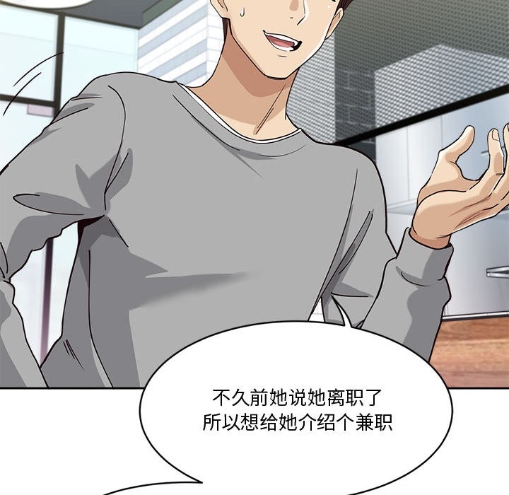 第71张