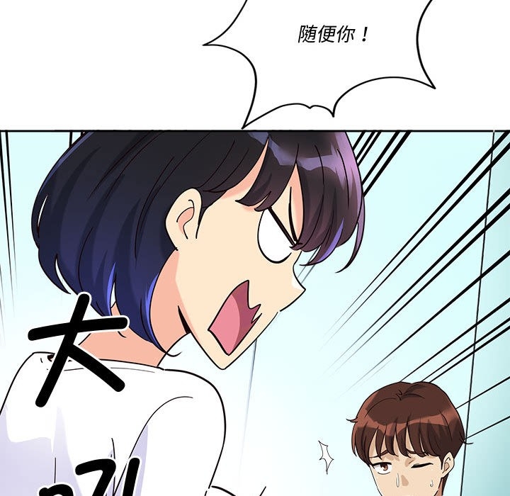 第79张