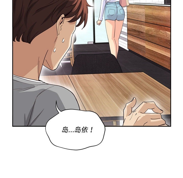 第89张