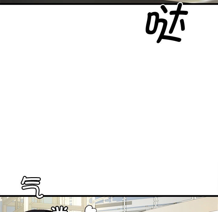 第102张