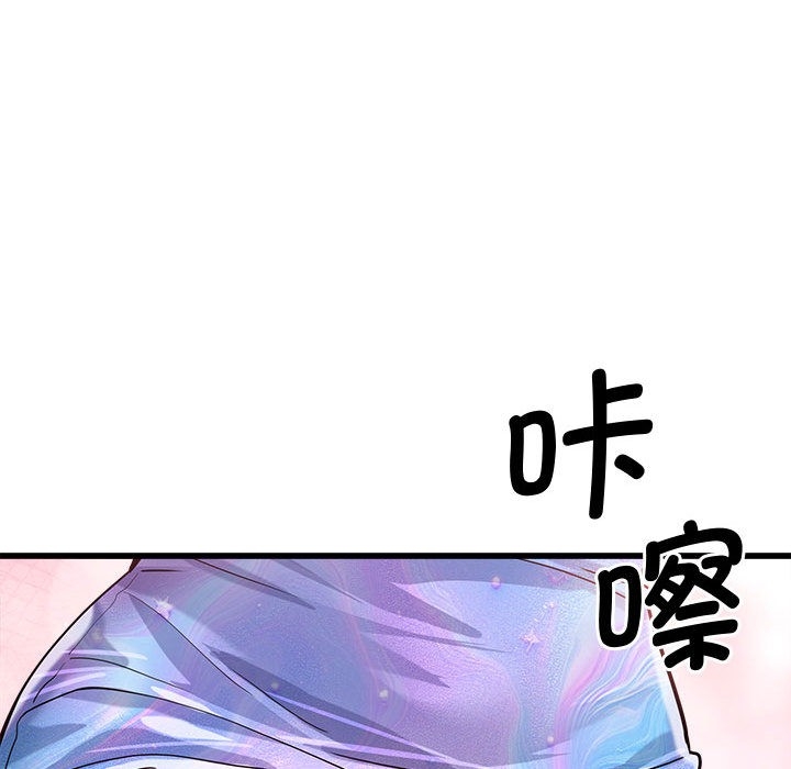第118张
