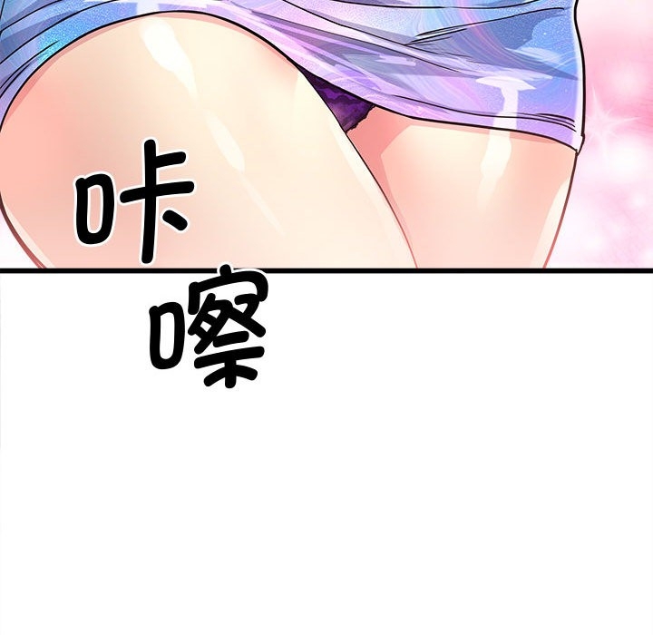 第122张