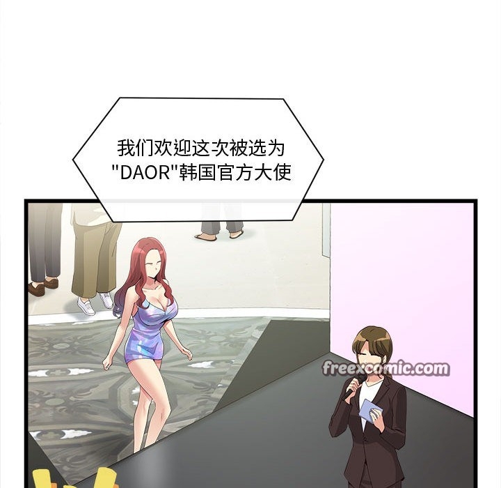 第128张